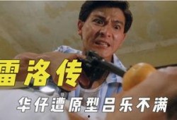 于于吃瓜君,网络红人的崛起与影响力