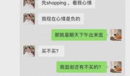 最新成都吃瓜事件视频,揭秘网络热议背后的真相