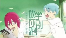 吃瓜博主恋爱,吃瓜博主的爱情故事