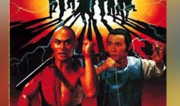 六公主吃瓜俄乌冲突