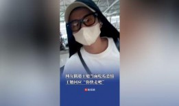 王勉吃瓜表白,一场意外引发的甜蜜邂逅