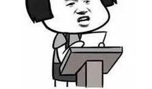 吃瓜不忘吃瓜人下一句怎么说,揭秘网络舆论背后的真相