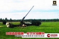 王大炮吃瓜入口,揭秘娱乐圈幕后风云