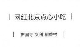 吃瓜的日子vlog,揭秘Vlog中的趣味生活瞬间