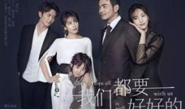 吃瓜群众新剧,揭秘娱乐圈背后的秘密风云