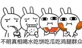 周一吃瓜,揭秘娱乐圈最新热点事件