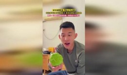 吃瓜女孩讲知识,吃瓜女孩带你轻松掌握知识世界